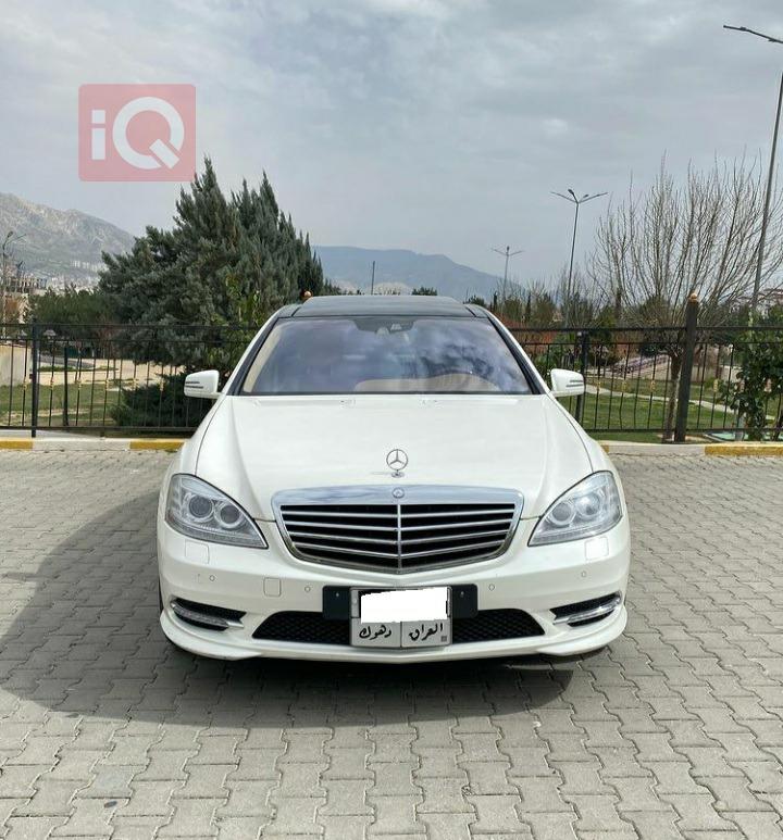 مرسيدس بنز إس كلاس
